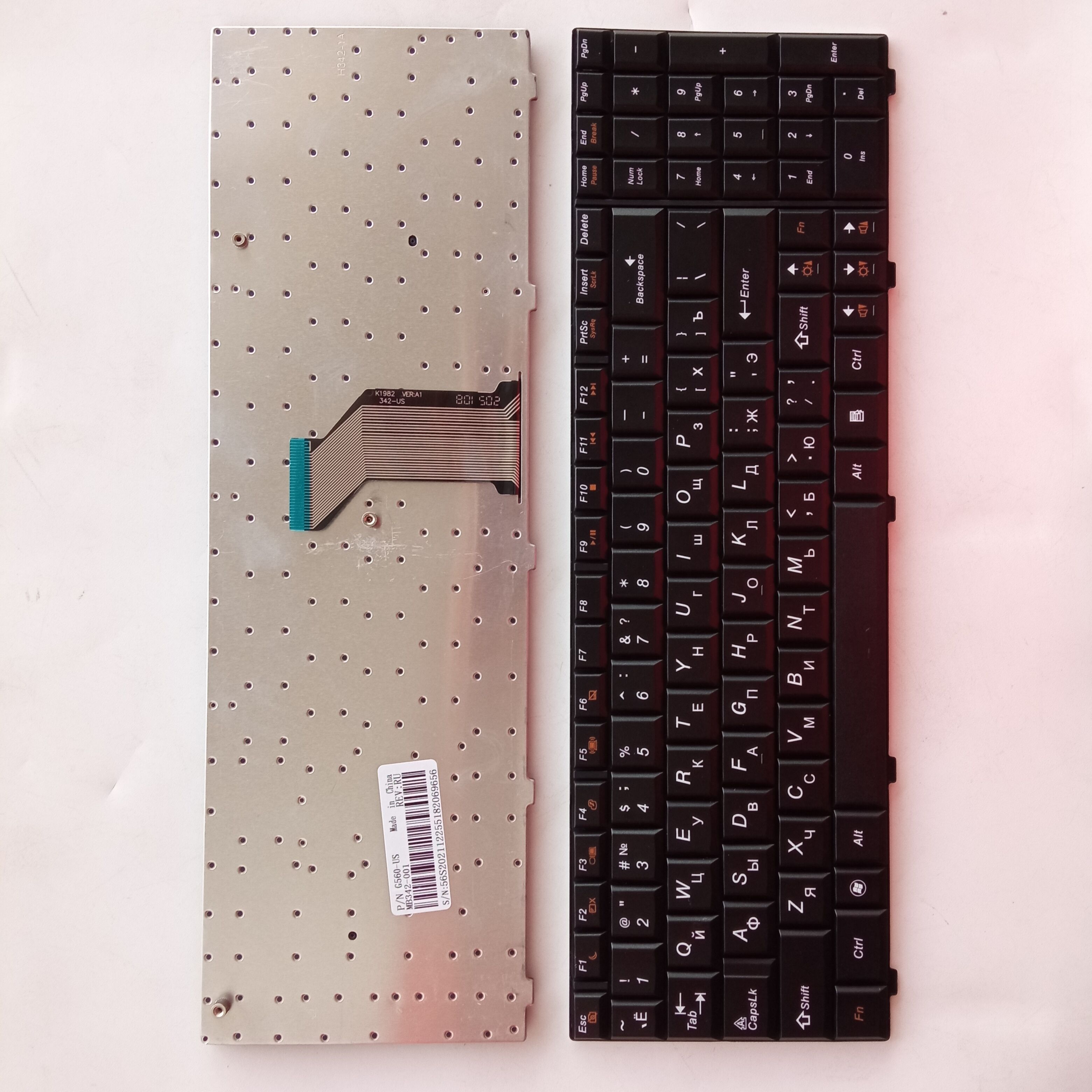 Picture of New Replacement Laptop Keyboard For LENOVO G560 BLACK (OEM) RU Layout